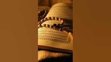 سورة القارعة الشيخ ياسر الدوسري