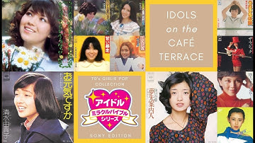 [Sony Edition] Idols on the Café Terrace〜70