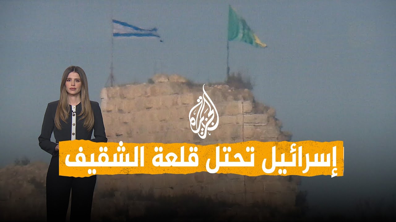 ����� | ���� ���� ����� �������.. �� ��� ���� �����ݿ
 - نشر قبل 15 دقيقة