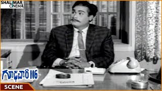 Gudachari 116 Movie Inspector Knows Sobhan Babu & Calls Out Krishna Krishna, Jayalalitha