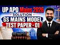 UP APO MAINS 2026 | FULL MODEL TEST PAPER SOLUTION - 01 | #upapomains2026 #upapo2026