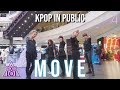 [KPOP IN PUBLIC] PRODUCE X 101 - MOVE (움직여) Dance Cover by OneForAll from AUSTRALIA