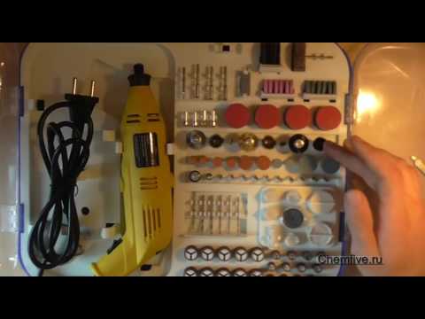 Гравер R16101 DM 130