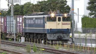 【4K】吹田駅 早朝通過貨物 最後は銀河の回送 2020.9.13