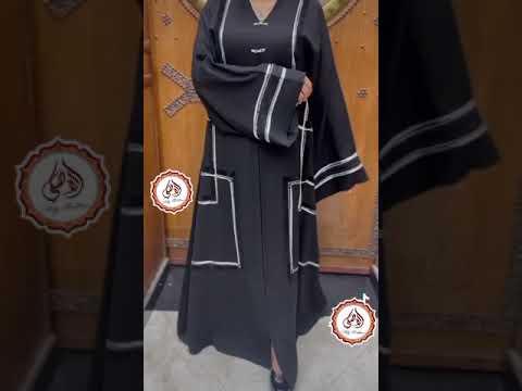 عبايات الأصلي   عبايات العيد رمضان 2023