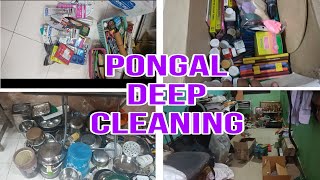 Pongal deep cleaning / kitchen cleaning / pongal