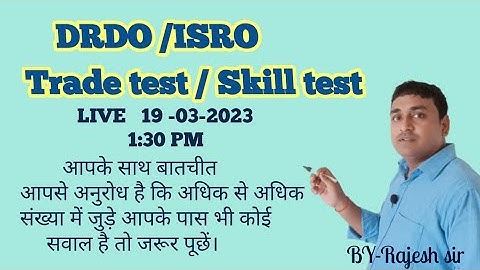 DRDO / ISRO SKILL TEST #skilltest #drdo