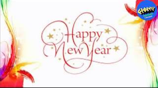 Happy New Year 2019: मेरे महबूब मेरे सनम, हैप्पी न्यू ईयर कहते हैं हम।
