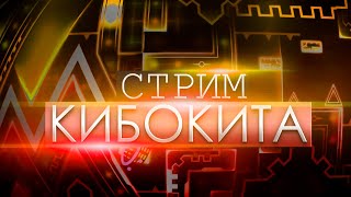 Играю в шахматы пока типы в войсе говорят про гд