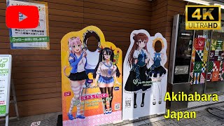 Akihabara Tokyo! Japan's Otaku Paradise - Early Summer Sunny Day Walking Tour June 2023 [4K]