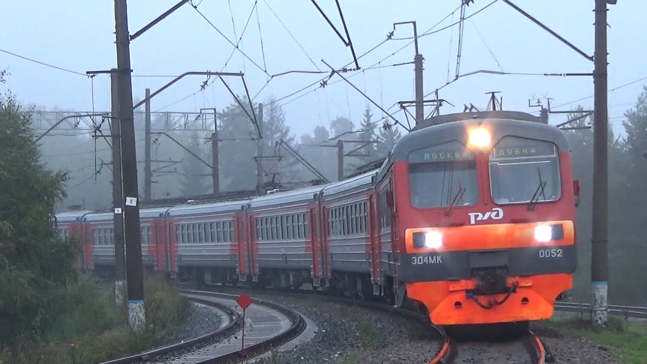 Электрички спб рыбацкое