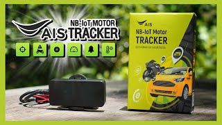 AIS NB-IoT Motor Tracker อุปกรณ์ GPS ติดตามตำแหน่งยานพาหนะของคุณ!!