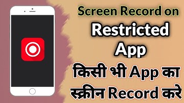 How To Screen Record Any Restricted Application ||| Best Trick With Proof