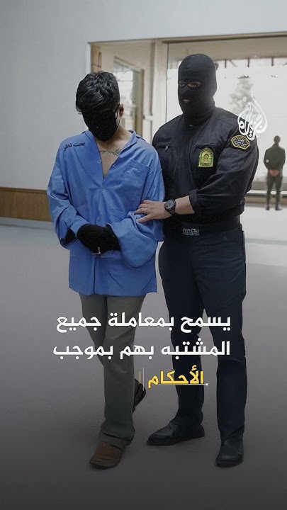       
 - نشر قبل 10 دقيقة