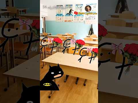 ذكريات طفولتنا الجميله 😂❤ thumbnail