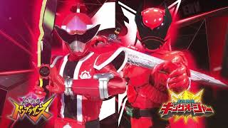 KingOhger (Kuwagataohger) VS DonBrother (don momotaro) Henshin Sound [HD]