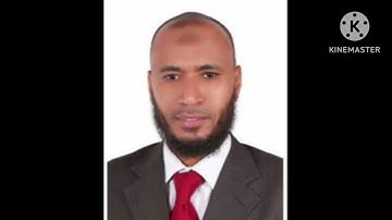 ماتيسر من سورة البقرة - الشيخ خالد عبد القادر