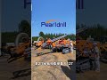 DTH Drill Rig。#drillingmachine #drillingtool #drillingbit #waterpump #drillbit