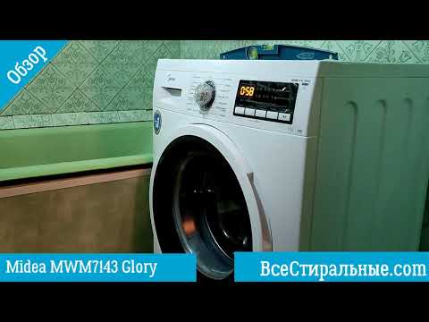 Vsestiralnie Com Интернет Магазин Бытовой Vsestiralnie Com Интернет Магазин Бытовой