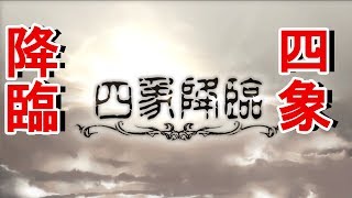 グラブル ダマスカス鋼優先度武器 エーケイフォーエイにダマは有 現物凸は有り