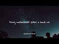 Dating Tayo || Bandang Lapis (Lyrics Video)