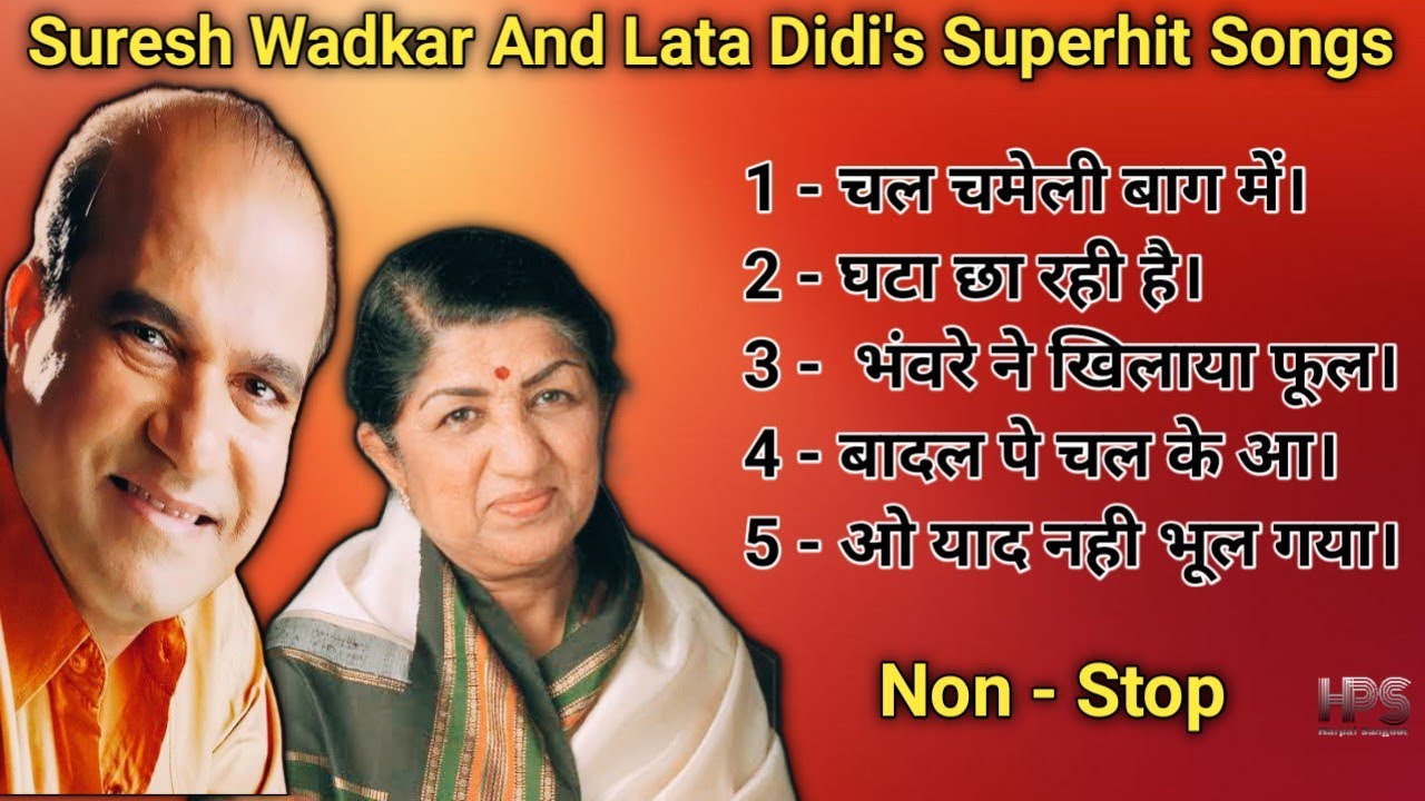 Suresh Wadkar And Lata Mangeshkar Superhit Songs  Non   Stop  Har Pal Sangeet 