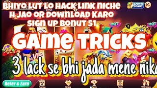 Rummy king | rummy new tricks rummy all games online paise download kro lut lo bhiyo 😱💰💯 screenshot 4