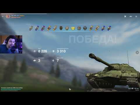 Видео: СТАРЫЙ ЛЫСЫЙ Т-22ср НАУЧИТ ТАЩИТЬ ДО ПОСЛЕДНЕГО ● WoT Blitz