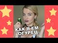 ЛУЧШИЕ ВАЙНЫ / НОВЫЕ РУССКИЕ ВАЙНЫ | BEST VINES #50