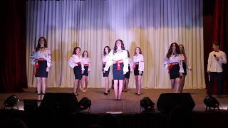 Miss School 2018 Вихід патріотичний стиль