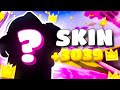 CONSIGO LA SKIN MÁS DIFICIL DE FALL GUYS!! +3039 👑