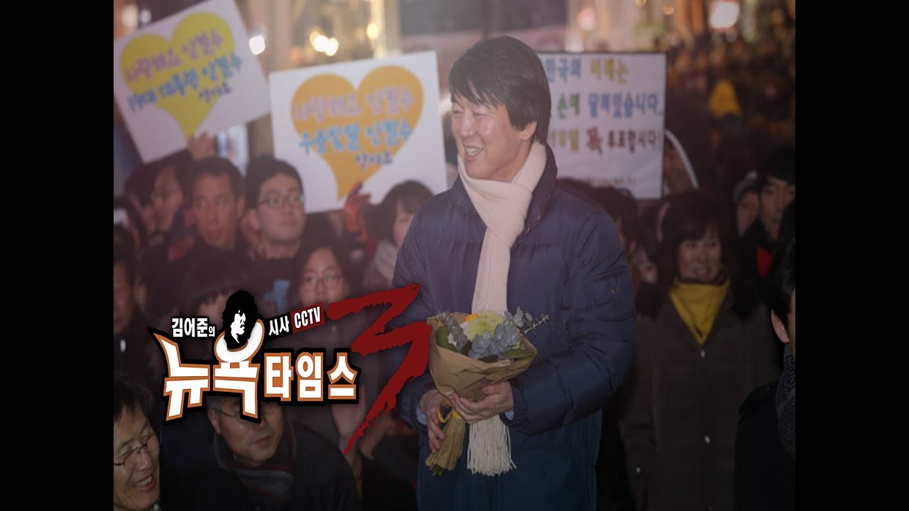 진보정의당, 노회찬 부인 공천 논란 노원병, 재보선 최대 격전지로 부상