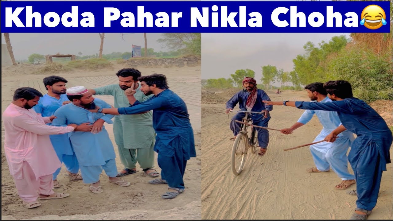 Bivi ko darany wali chez😂 akhir us dabbi me kia tha😄