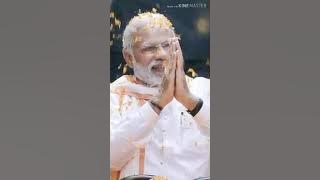 Dilwale Dilwale Tera naam kya hai. Sabka saath sabka viswas. Narendra Modi jindabad