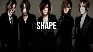 Video thumbnail of "the GazettE - LAST HEAVEN [Lyrics]"