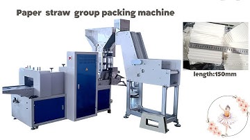 group straw wrapping machine 6mm straw length 150mm