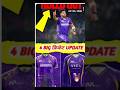 Harshit Rana Ruled Out From IPL 🤯 KKR New Jersey Revealed 🔥