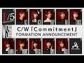【9thシングル】カップリング曲「Commitment」フォーメーション発表【1/5】