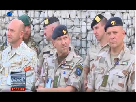 კავკასია 17:13