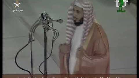 صلاة العشاء 03 - 06 - 2007 الشيخ صالح آل طالب (سورة فاطر) 29 - 38