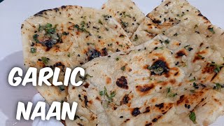 No yeast- No oven - No tandoor | Garlic Naan on tawa |Easy recipe of garlic naan | Selicious Recipe