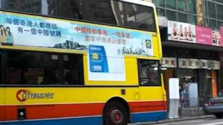 特見CTB 208 FS3596@71