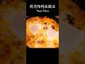 絞肉帕特拉做法 / How to make Meat Patra / ミートパトラ作り方 〜簡單日式料理食譜〜 #shorts