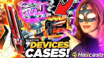 DEVICE CASES OPENING ON HELLCASE ?! !! HELLCASE PROMO CODE 2025 ! Hellcase