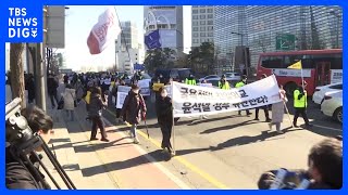 韓国政府の案に「屈辱的だ」 元徴用工支援の市民団体が抗議集会｜TBS NEWS DIG