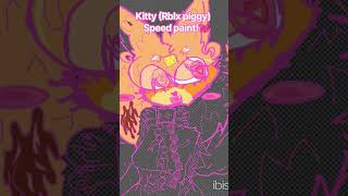 Kitty fanart! 😸 (Read desc if you want!) #art #digitalart #piggy #piggyroblox #roblox #robloxedit