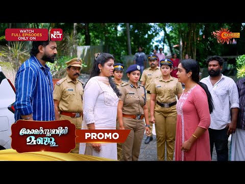 Constable Manju -