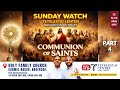 EPH 4 4 6 LIVE HOLY FAMILY CHURCH NAGERCOIL DAY 2 PART 1 BR SAJITH JOSEPH 22 MARCH 2026 mp3