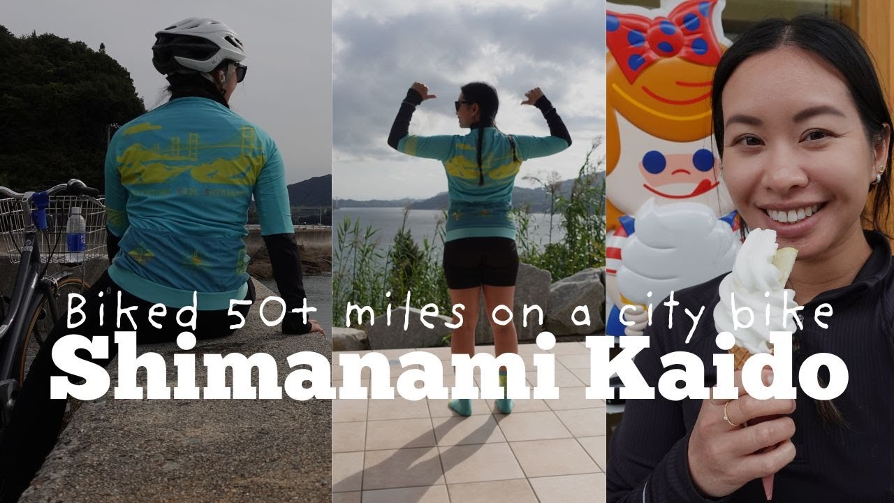 🚴🏻‍♀️💨How I Cycled 6 Islands on a City Bike | Shimanami Kaido Adventure
