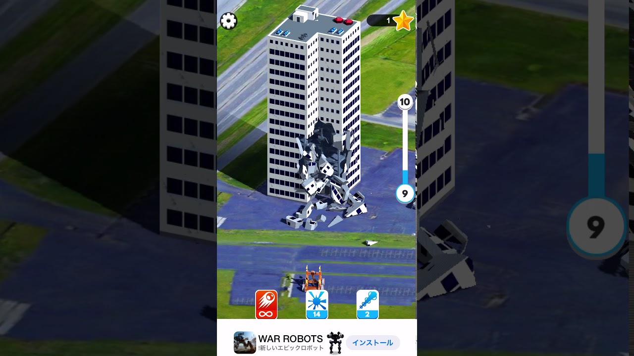 ただひたすらにビルを破壊するゲーム Demolish をやってみた ハイパーカジュアルゲーム研究所 Note